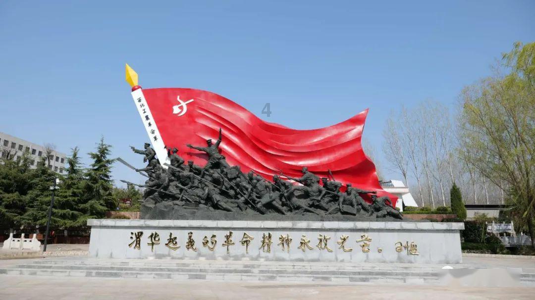 春联是什么时候有的？游戏画面