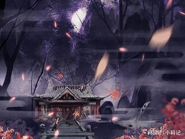 星际争霸
