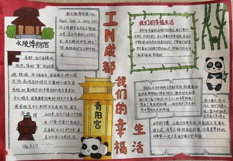 英媒：埃弗顿新球场工地电工要求涨薪，约150人罢工离开工地